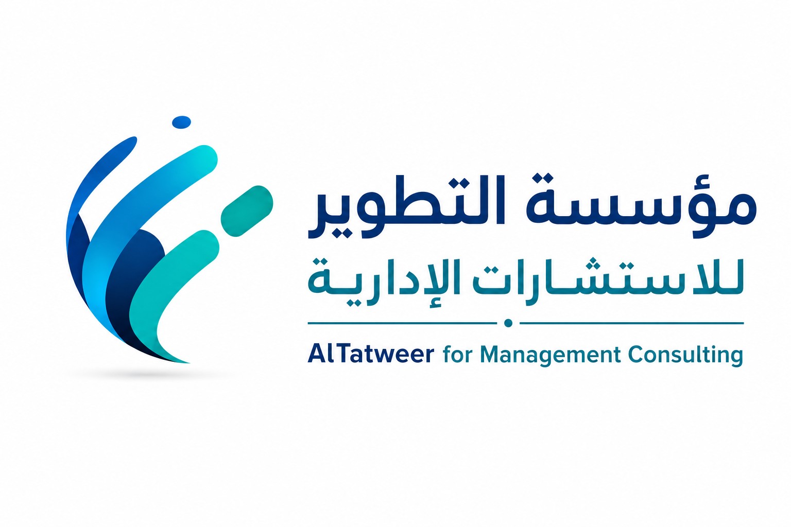 مؤسسة التطوير للاستشارات الإدارية